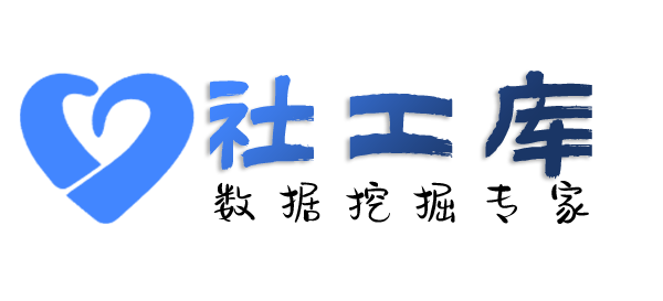 去哪查询个人出入境禁止原因